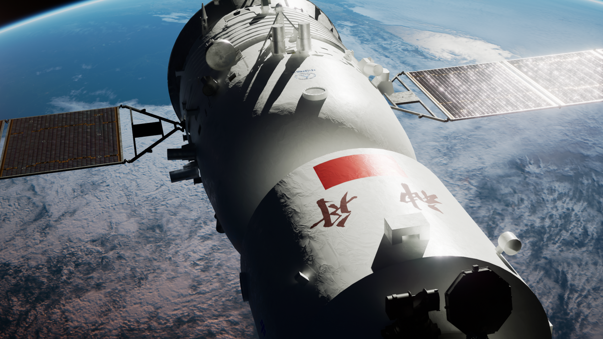 神舟十六号飞船发射成功不是简单复制过去|空间站_新浪财经_新浪网