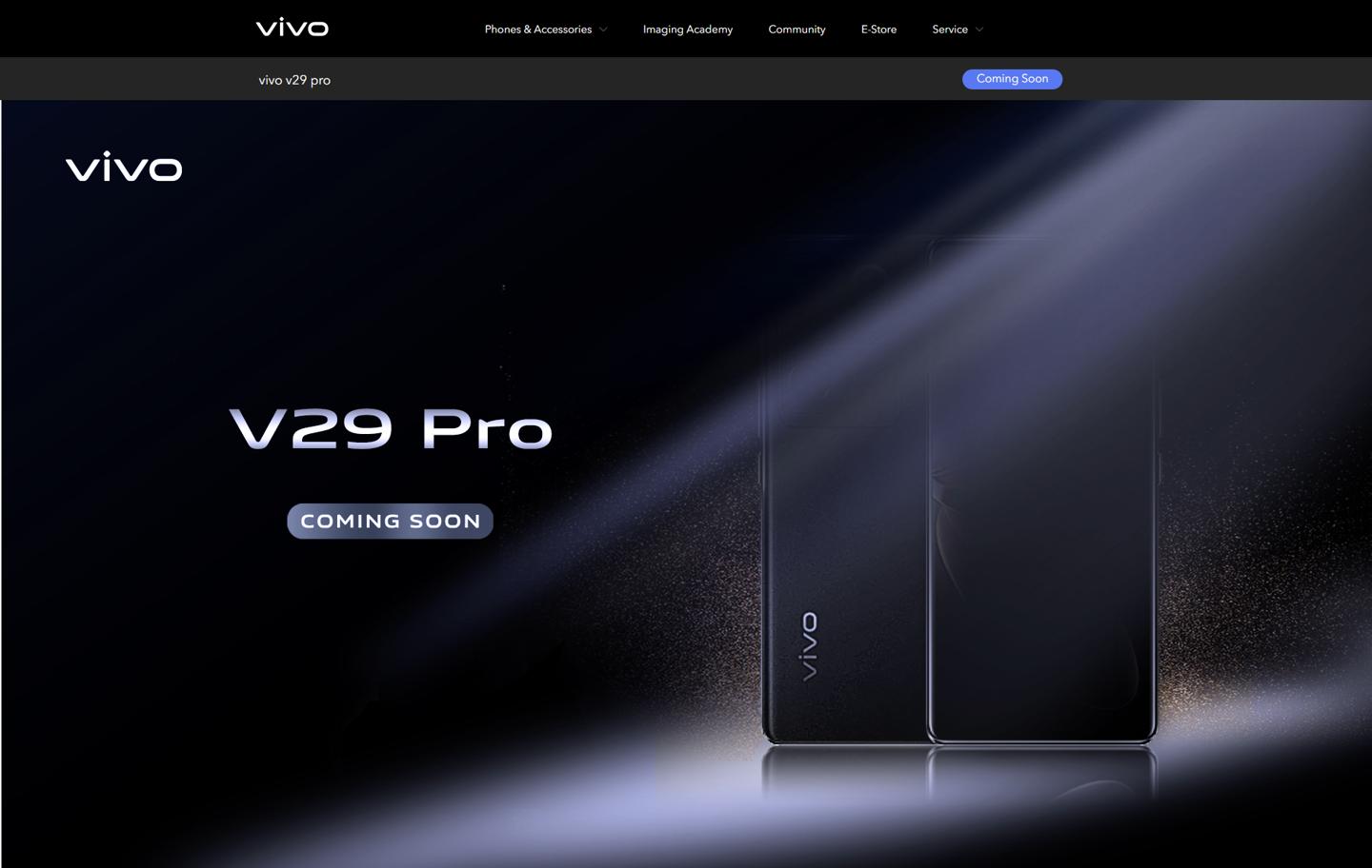 vivo V29 Pro 手机官宣即将推出：后置 64MP 三摄镜头