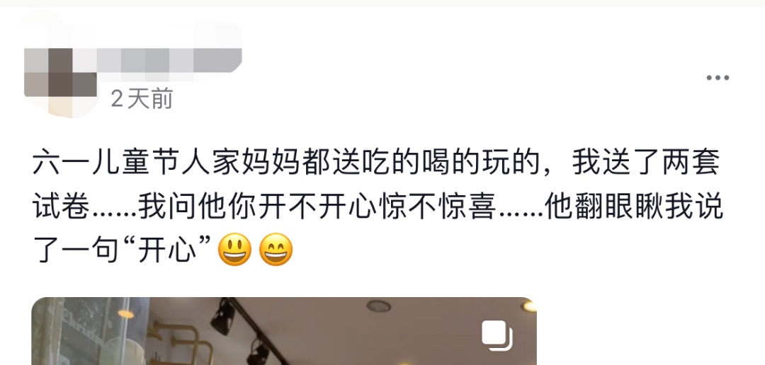 app软件介绍通用