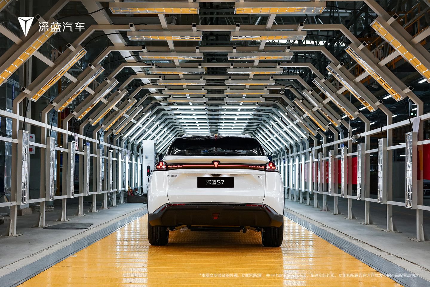 长安深蓝 S7 首批量产车下线，预售 16.9~23.99 万元