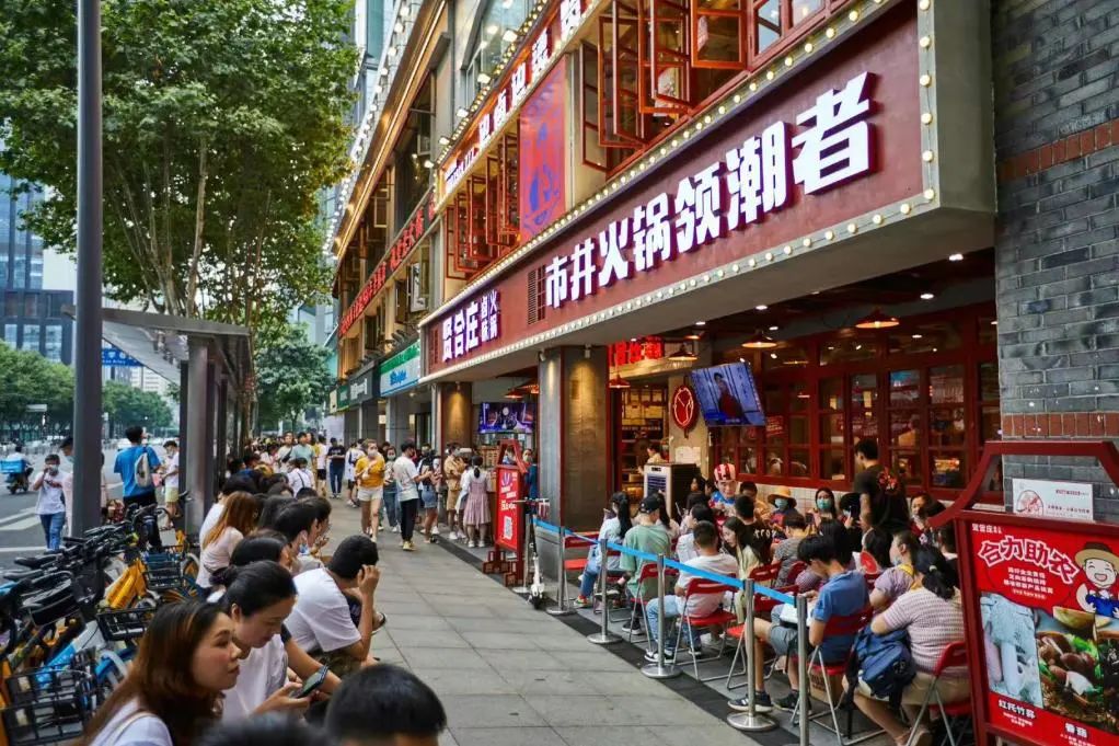 门店仅剩两成,北京门店全关,明星火锅店贤合庄仍在搞加盟