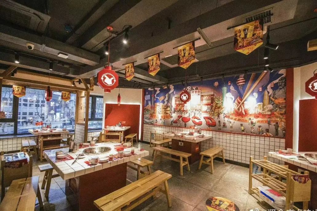 门店仅剩两成,北京门店全关,明星火锅店贤合庄仍在搞加盟