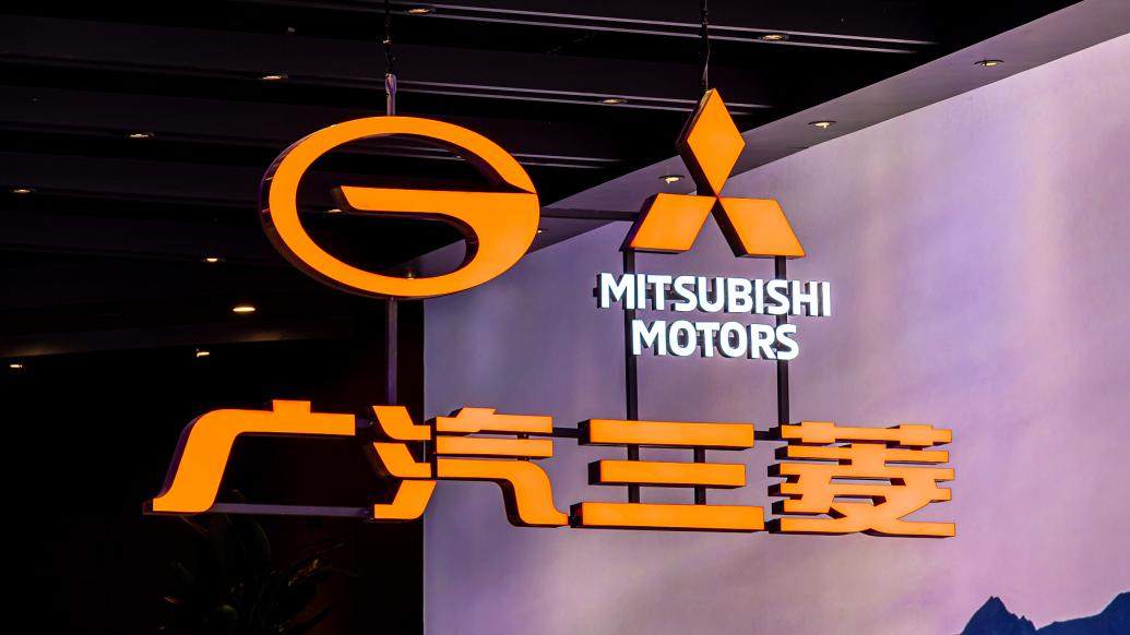 广汽三菱继续停工复产无期_新浪财经_新浪网