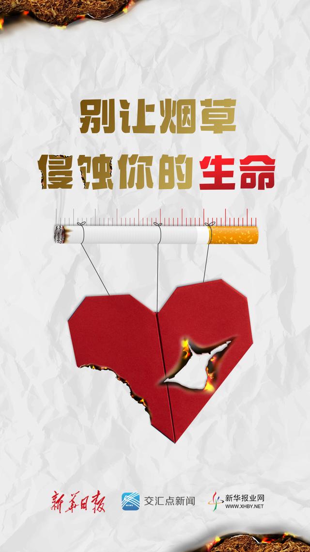 新华日报·交汇点记者 纪树霞 韦伟/文案 葛逸潭/制图