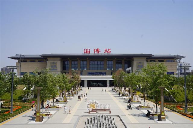 今年"五一"假期,淄博站累计发送旅客240252人次,较2019年同期增长8.