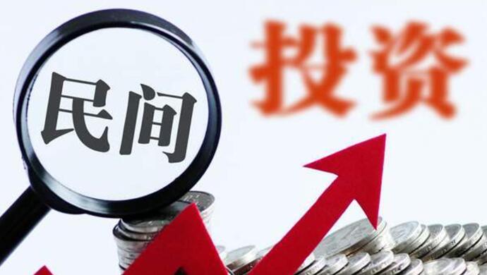 股市资讯官网-今日大盘行情分析+热门牛股推荐-股民必看的投资指南我国仍是全球资本投资热土