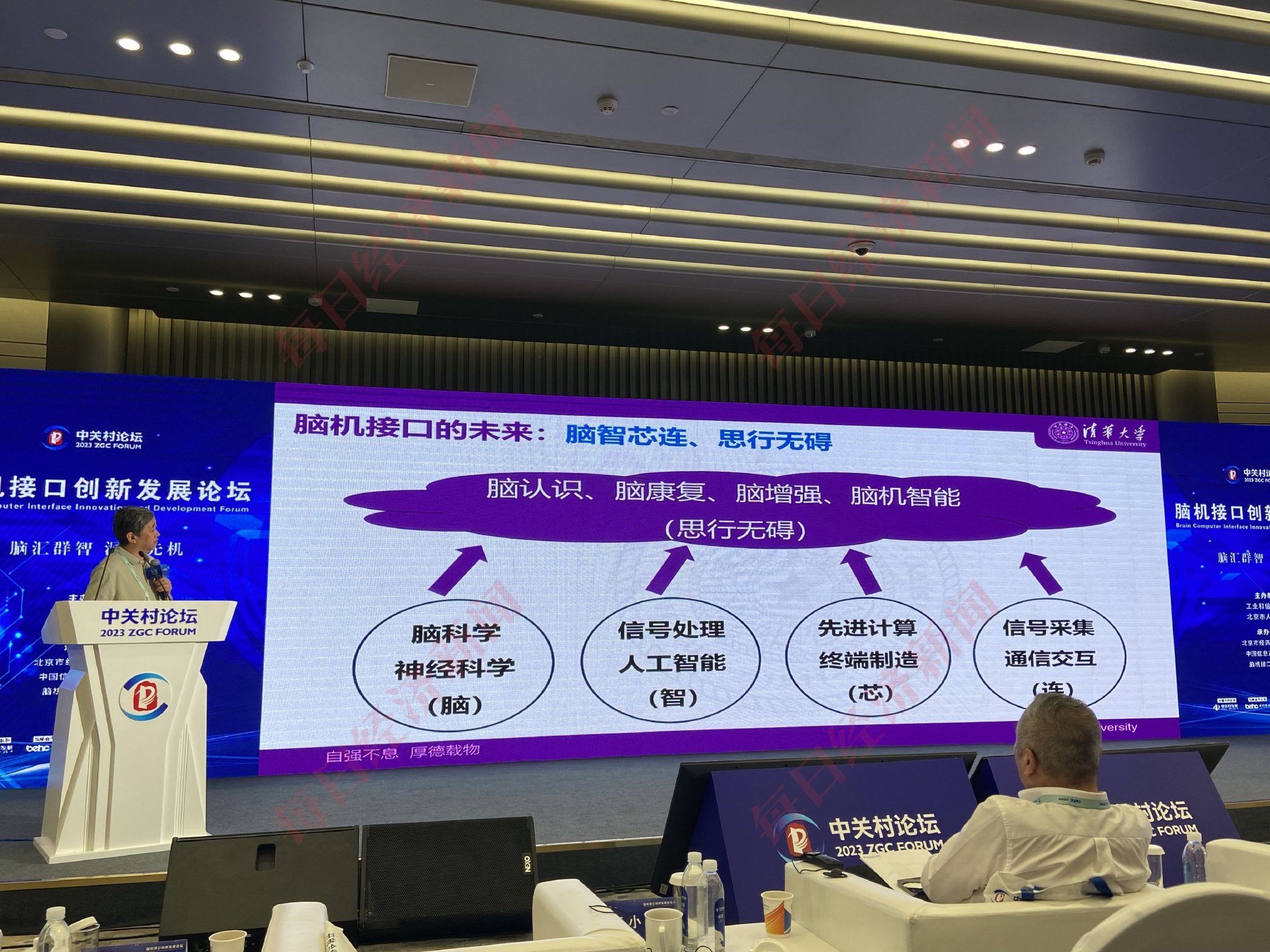 而他提出的稳态视觉诱发