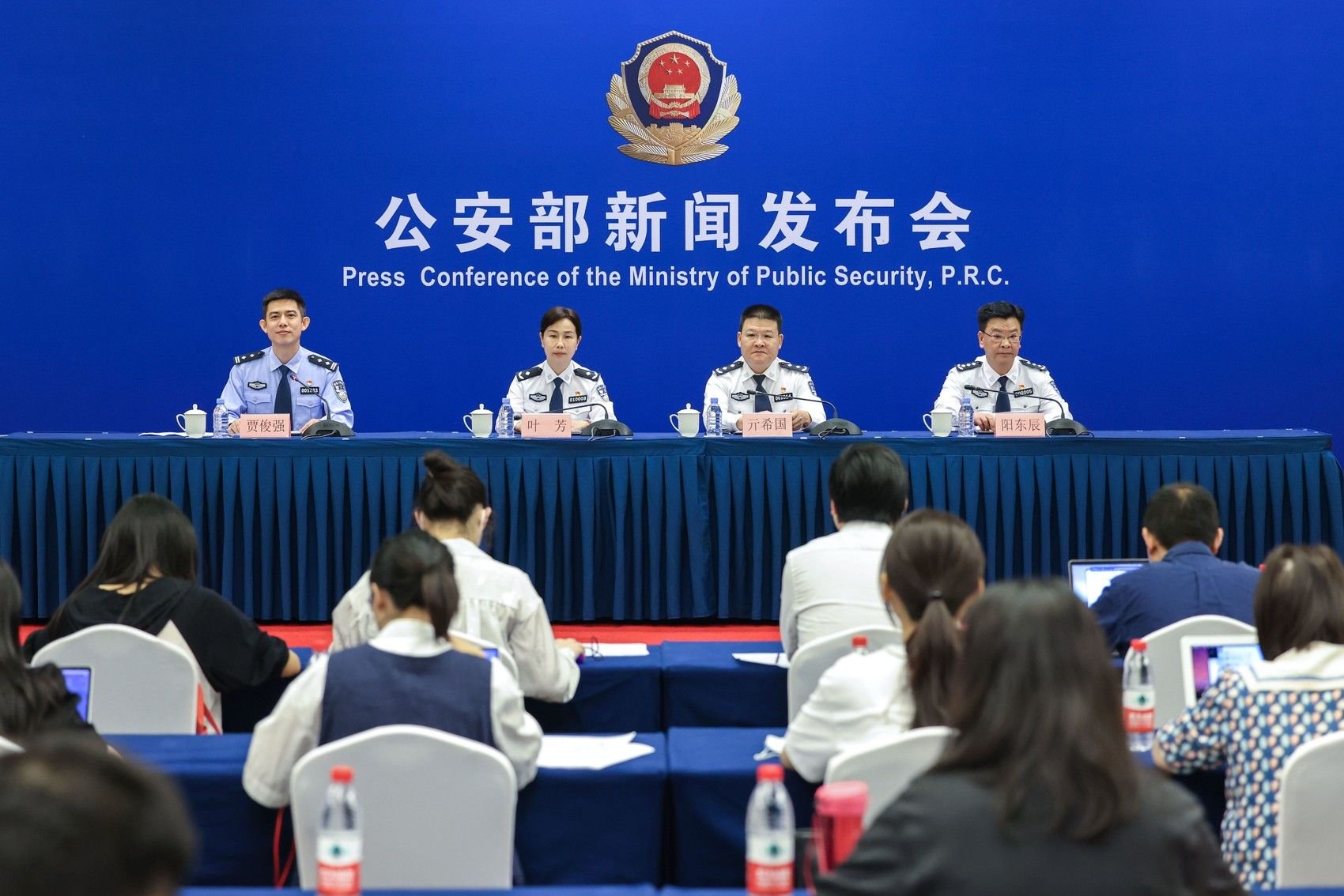 (公安部供图)