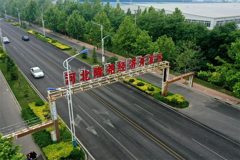 航拍河北隆尧经济开发区