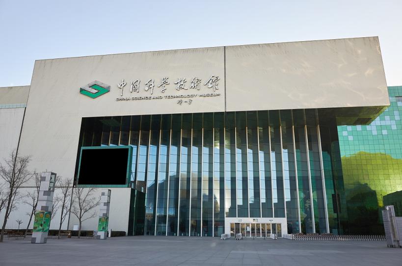 儿童节去哪儿玩?北京这些博物馆不可错过