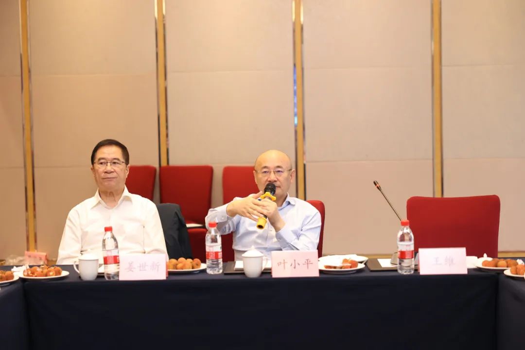 图6:cro分会主任委员杭州泰格医药董事长叶小平博士发言