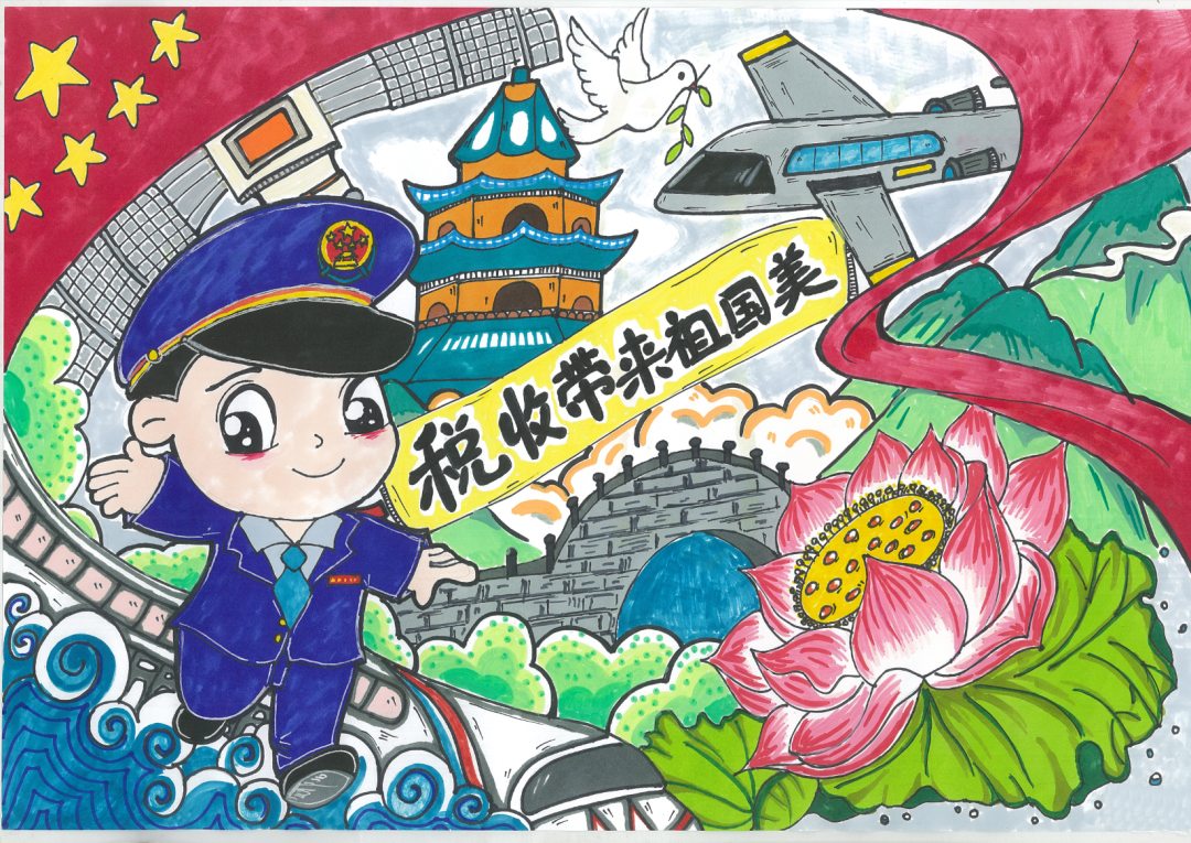 萌娃画税收 开心过"六一"|小学_新浪财经_新浪网