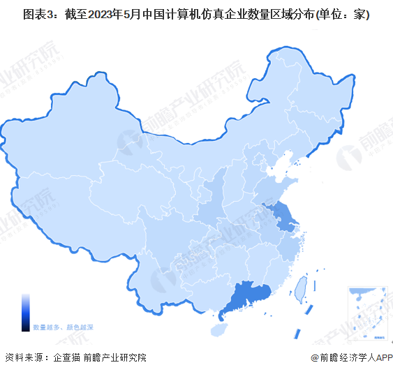 注：企查猫数据截止到2023年5月10日