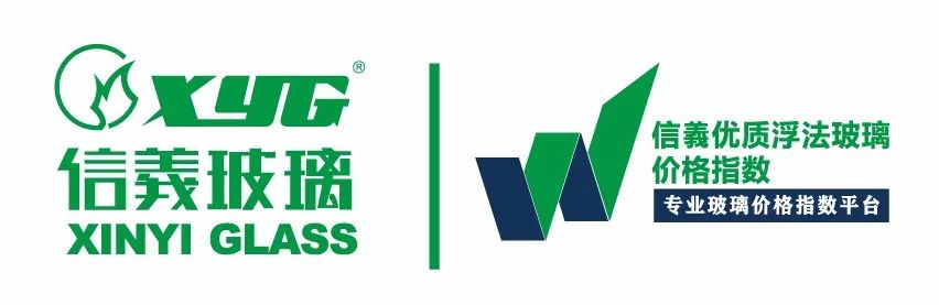 信义优质浮法玻璃价格指数(2023年6月)