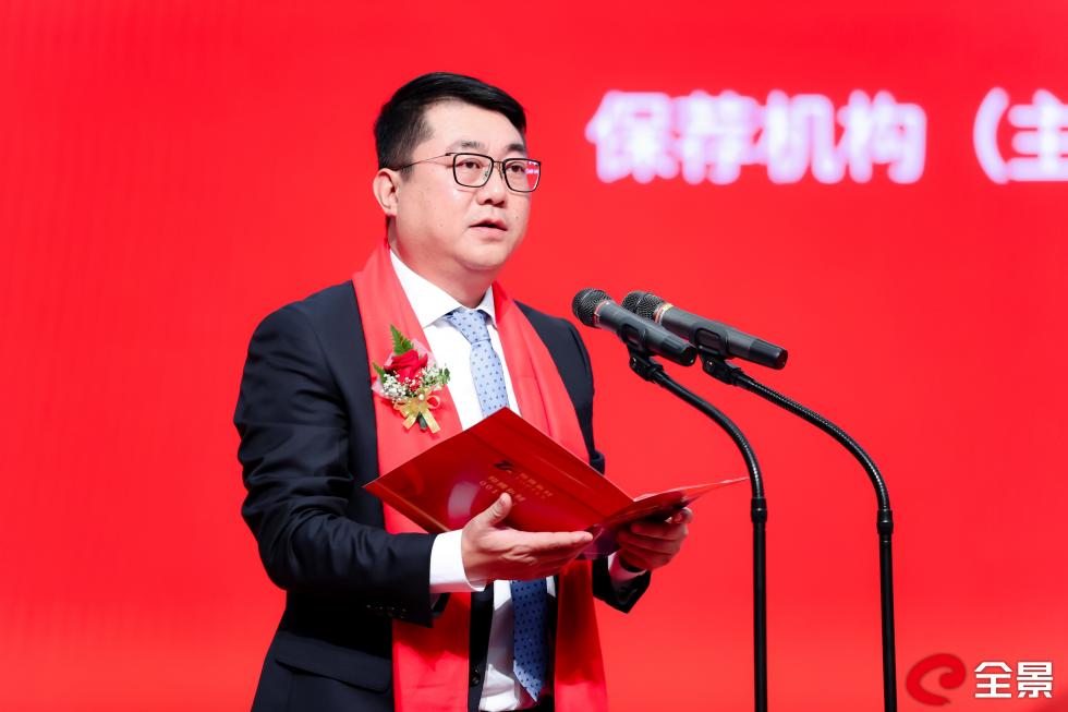 图四 翔腾新材董事长,总经理张伟致辞