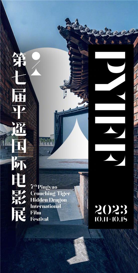 11开幕 优秀影片获百万奖励|电影展_新浪财经_新浪网