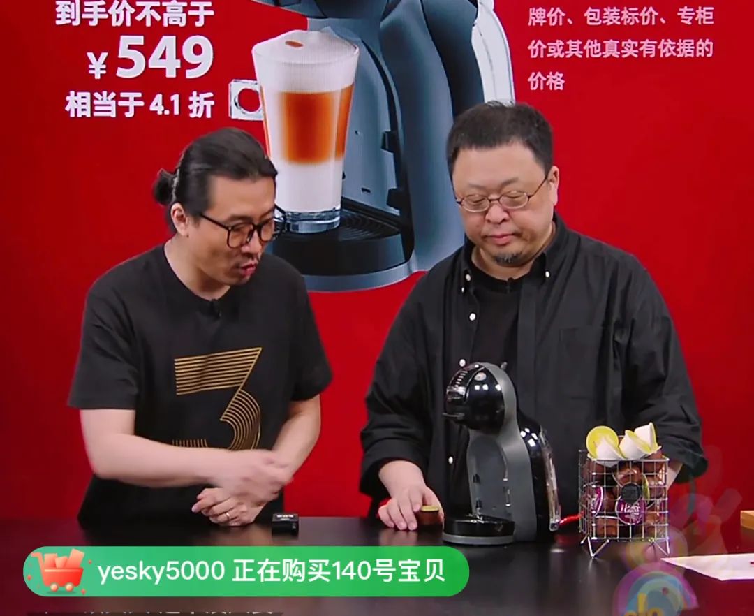 刘强东和罗永浩交上朋友|罗永浩_新浪财经_新浪网