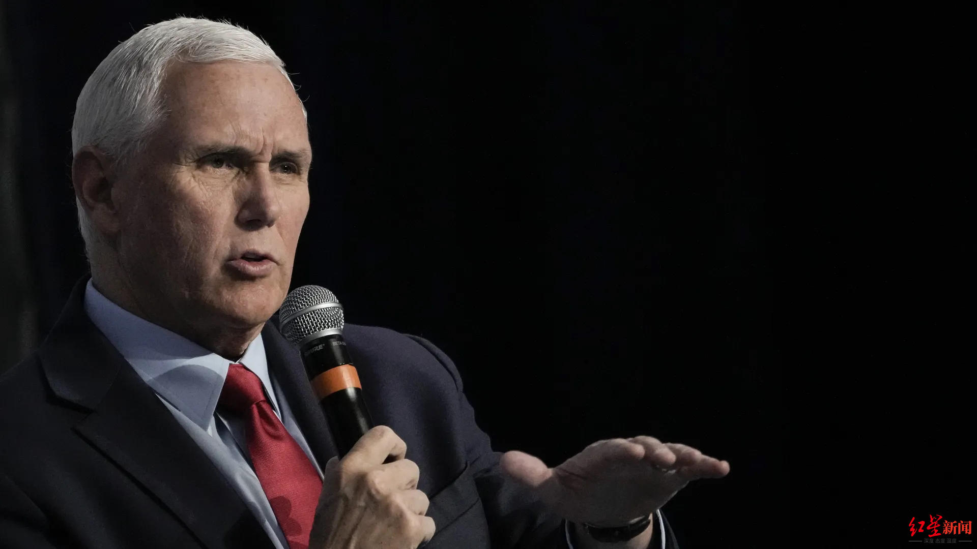 美国前总统vs前副总统特朗普前副手彭斯将宣布参加总统初选