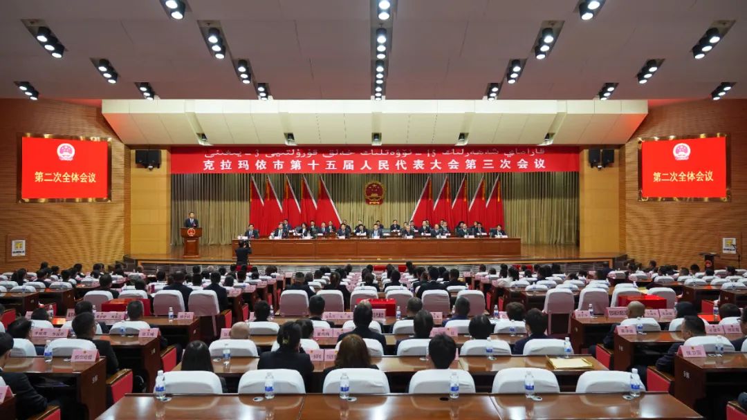 陈凯当选为克拉玛依市市长|陈凯_新浪财经_新浪网