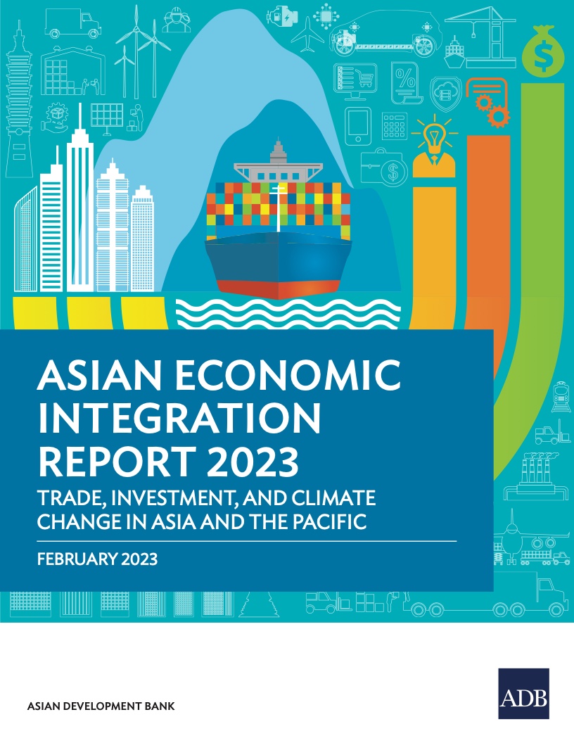 2023年亚洲经济一体化报告