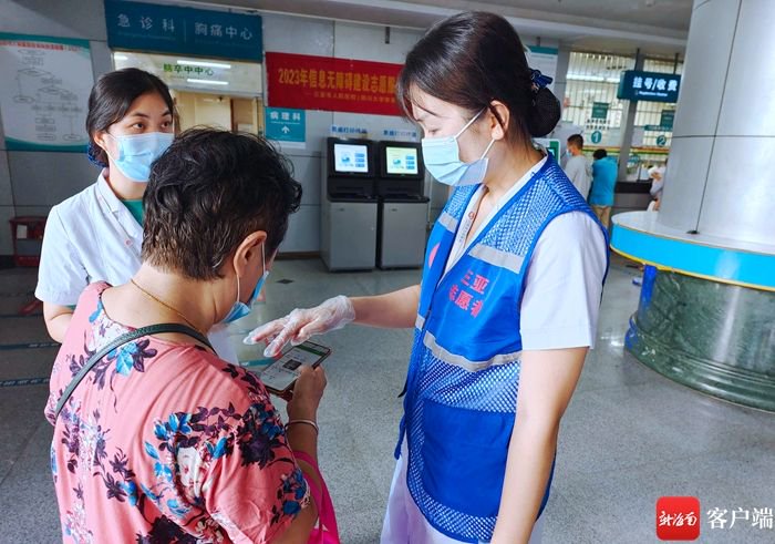 关于空军总医院、手续代办跑腿代挂号，成熟的协助就医经验的信息