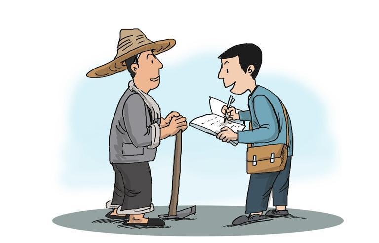 调查研究不可"嫌贫爱富"_新浪财经_新浪网