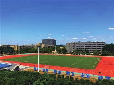 沈阳市信息工程学校|沈阳市_新浪财经_新浪网