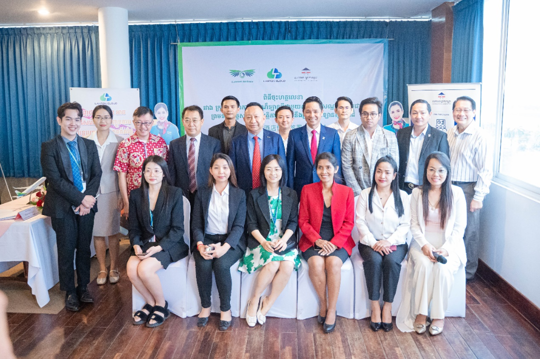 澜湄航空助力柬埔寨旅游业发展|柬埔寨_新浪财经_新浪网