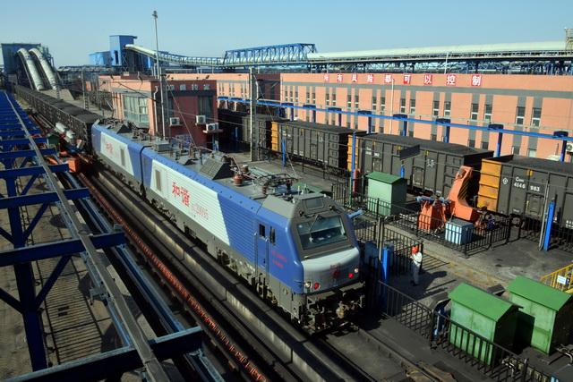 公司运营管理,主要用于大秦线扩能增量和新建蒙冀铁路煤炭下水需求,是