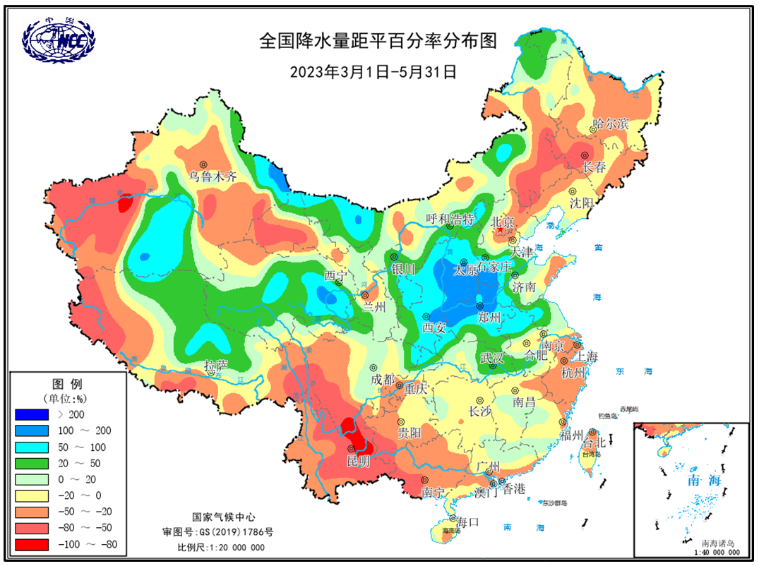 图6&nbsp;2023年春季全国降水量距平百分率分布图(单位:%)