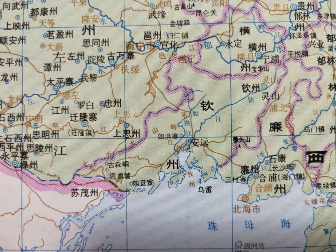 北宋广南西路钦州(点击看大图)
