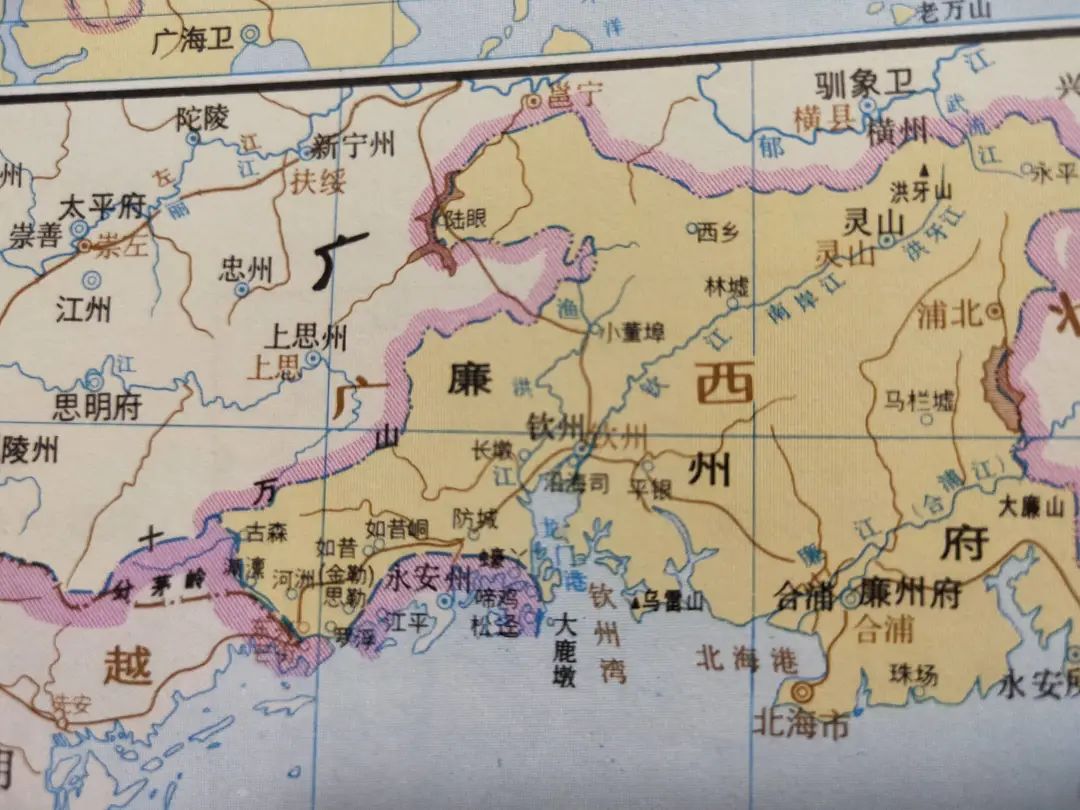 明代广东廉州府(点击看大图)