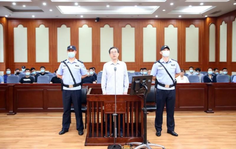 青岛市委原常委,宣传部原部长张军受贿案一审开庭|张军_新浪财经_新浪