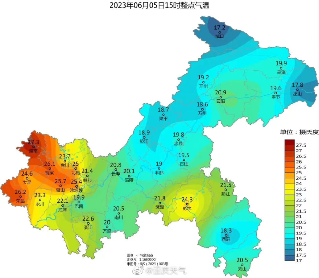 图源:重庆天气微博