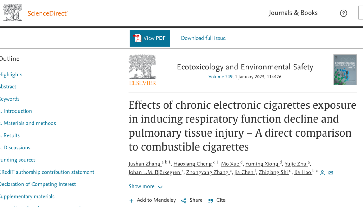 图：论文发布于《生态毒理学与环境安全》（Ecotoxicology and Environmental Safety）