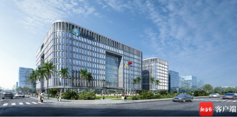 海南银行总部大楼效果图.海南银行供图