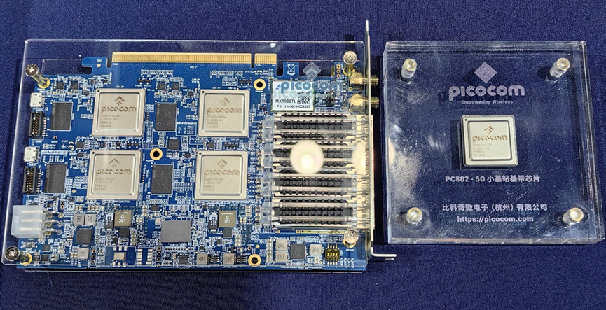 Pc802 比科奇蒋颖波:希望为客户提供turn-key的小基站芯片解决方案_新浪科技_新浪网