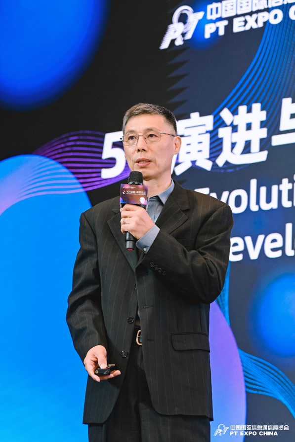 比科奇首席执行官蒋颖波博士在“5G演进与创新发展论坛”上演讲