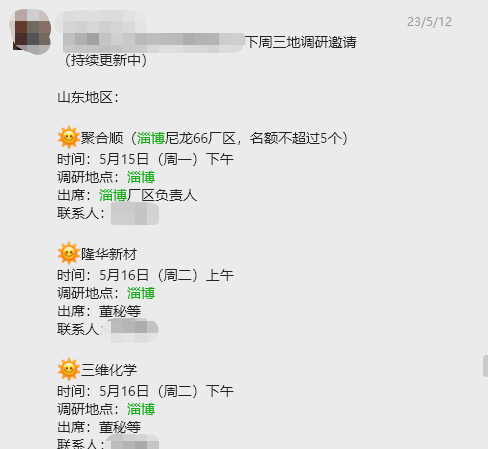 图片来自：网络