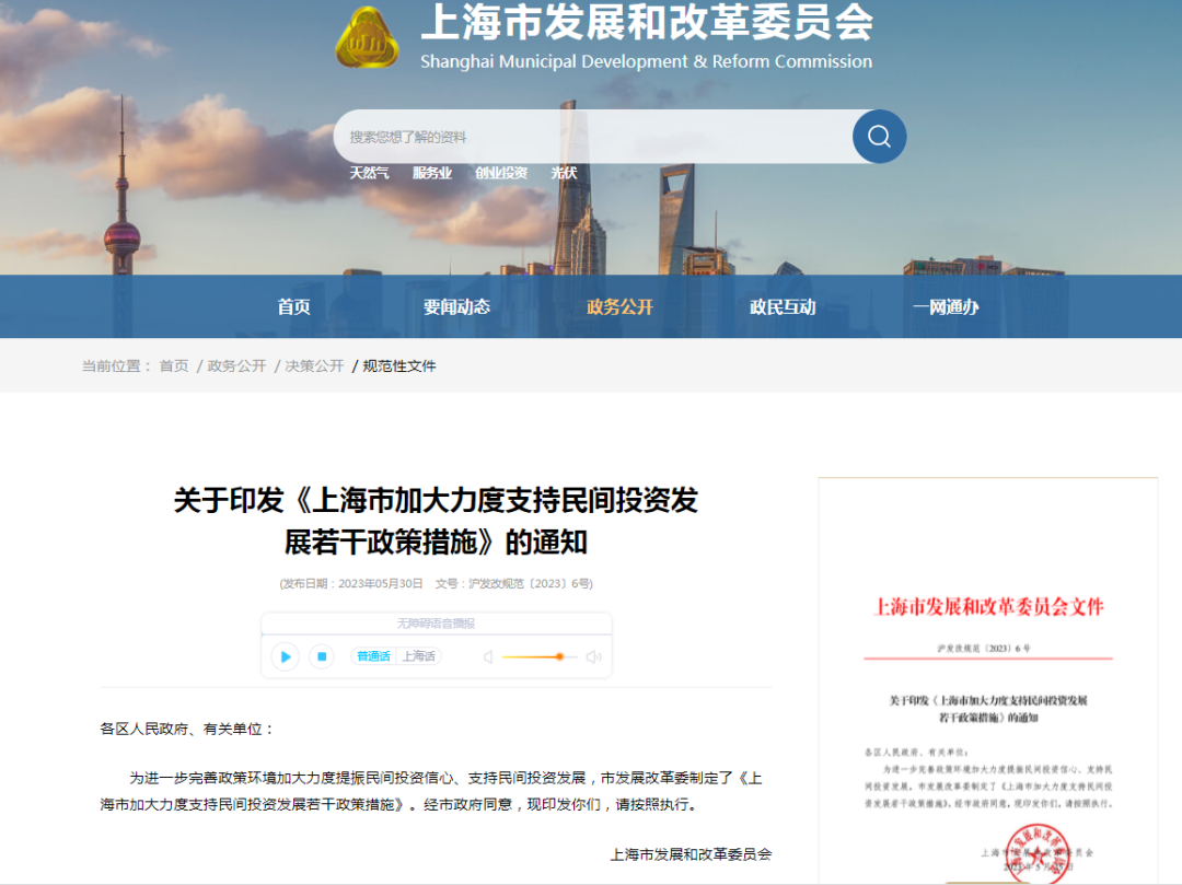 人工智能芯片架构_神经网络 芯片架构_mips架构芯片没活路了