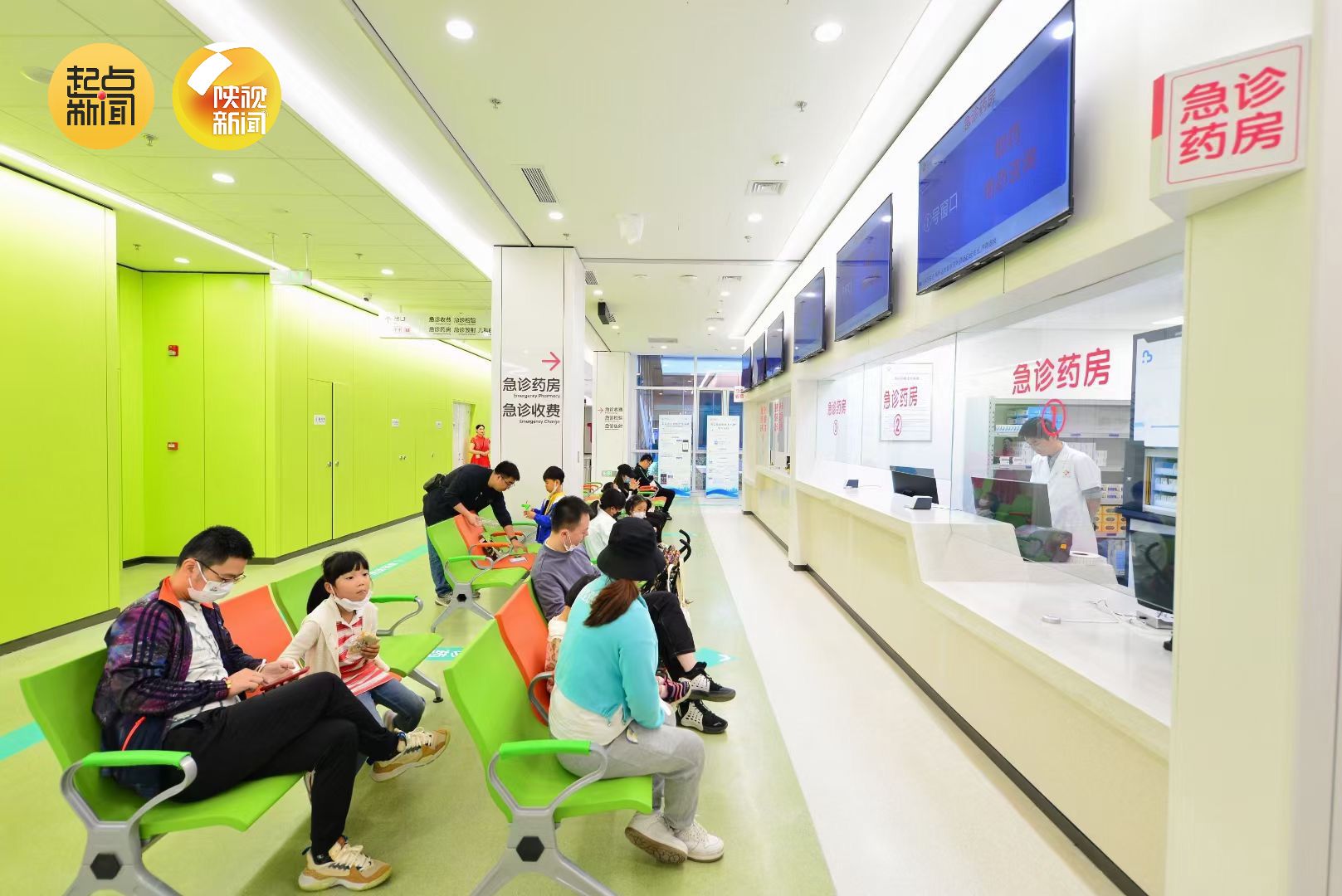 西安市儿童医院