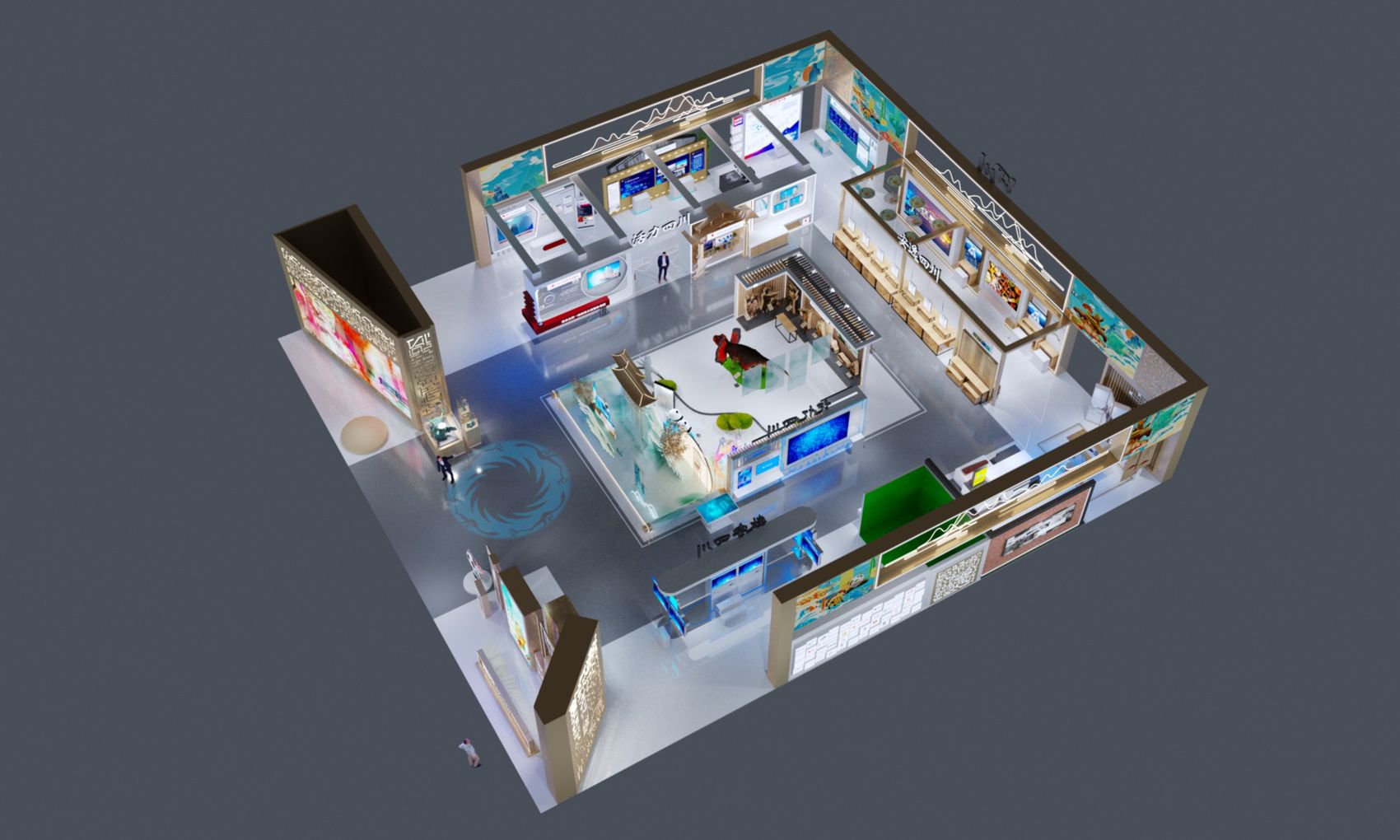 四川展区效果图