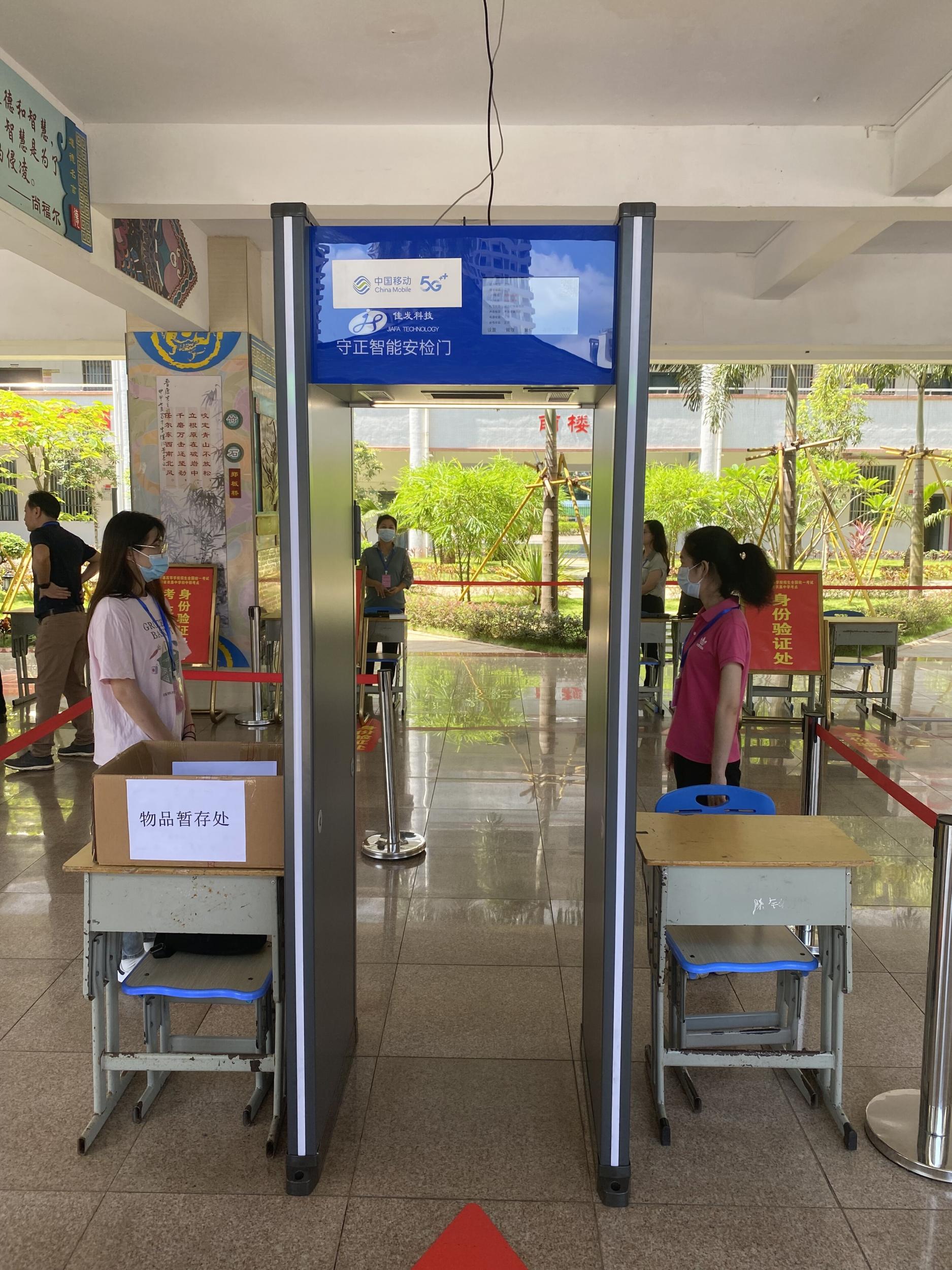 高考踩点直击:海口海港学校考场准备就绪_新浪财经_新浪网