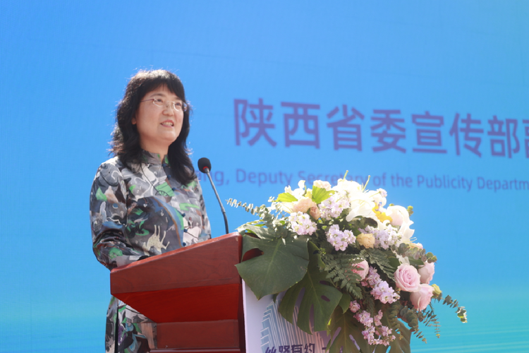 陕西省委宣传部副部长,省政府新闻办公室主任单红讲话 摄影 谢依娜
