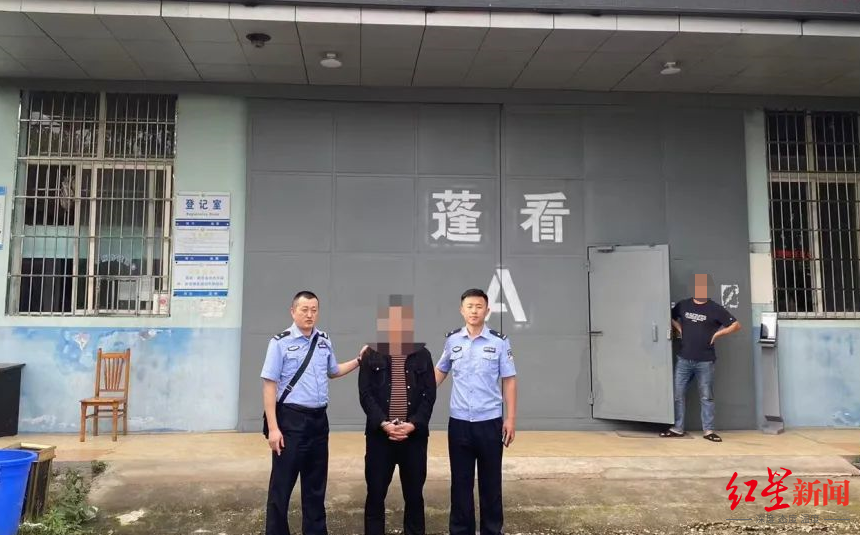 ↑何某被刑拘