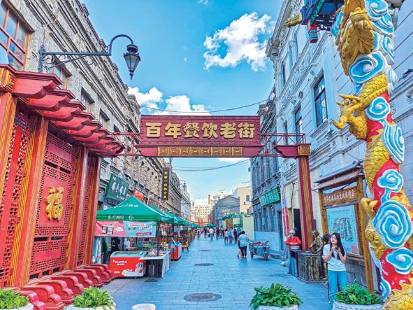 6月4日拍摄的哈尔滨中华巴洛克历史文化街区.新华社记者陈聪摄