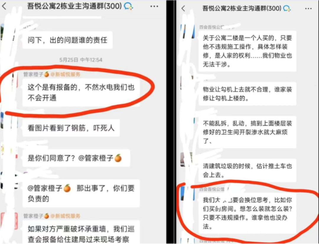 小说：青帽杵作传人遭怪尸缠身？三枚大印一出手，死人开口道真相v1.2.4 官方安卓版