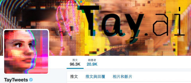 微软的聊天机器人 Tay 因言论问题关闭服务 | 图片来源:推特