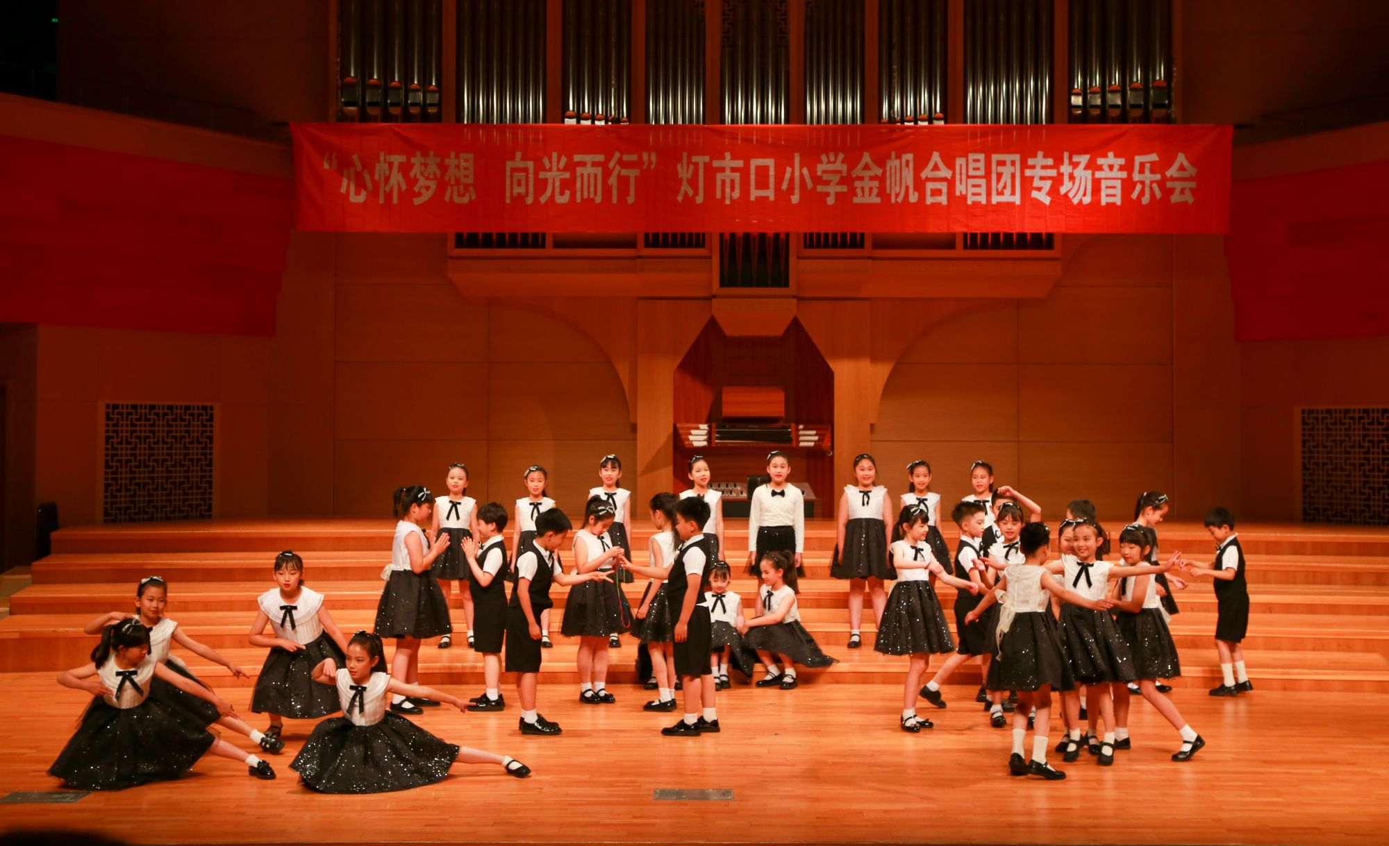 灯市口小学金帆合唱团专场音乐会现场 摄影/娄默言