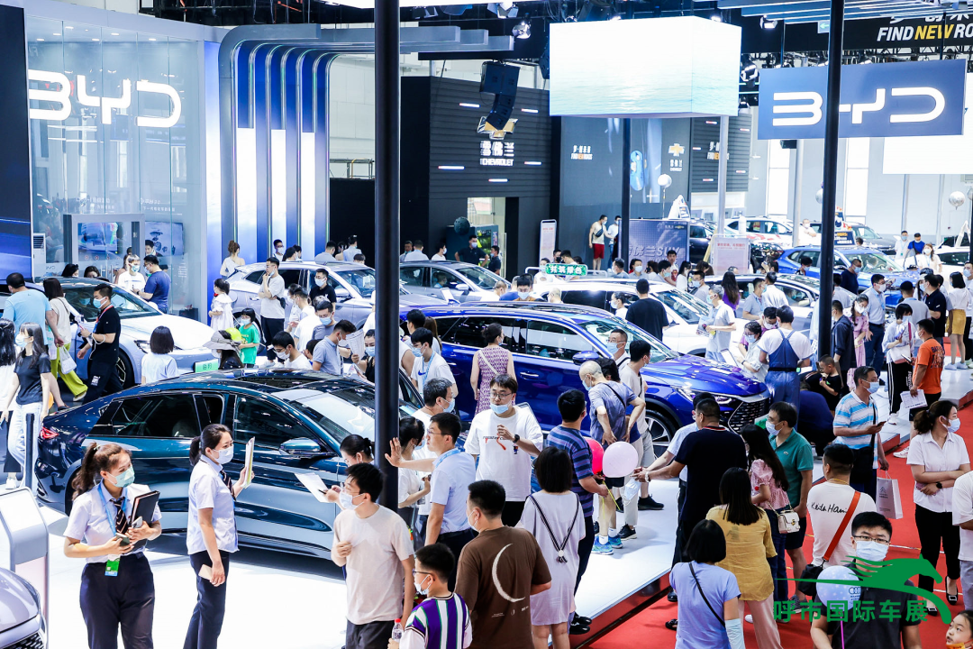 2023第十五届呼和浩特国际车展于6月8日开幕|国际车展_新浪财经_新浪